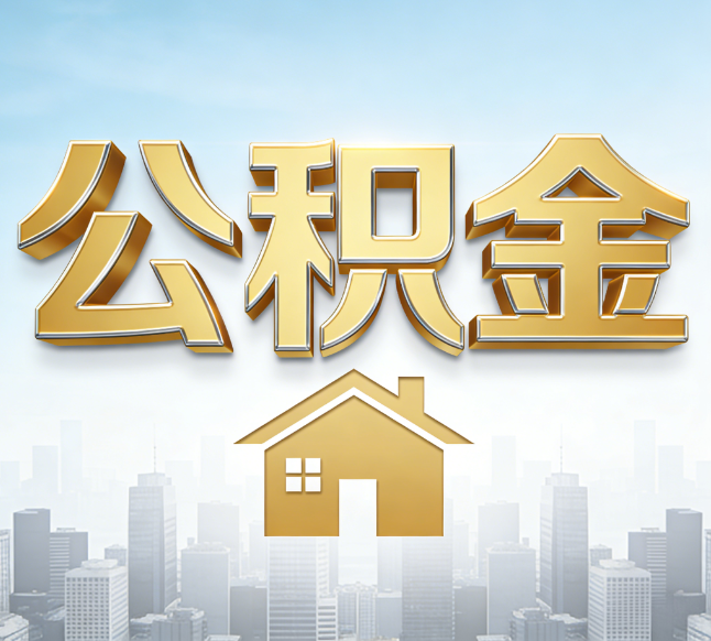 扬州从“跑腿办事”到“全周期管家”